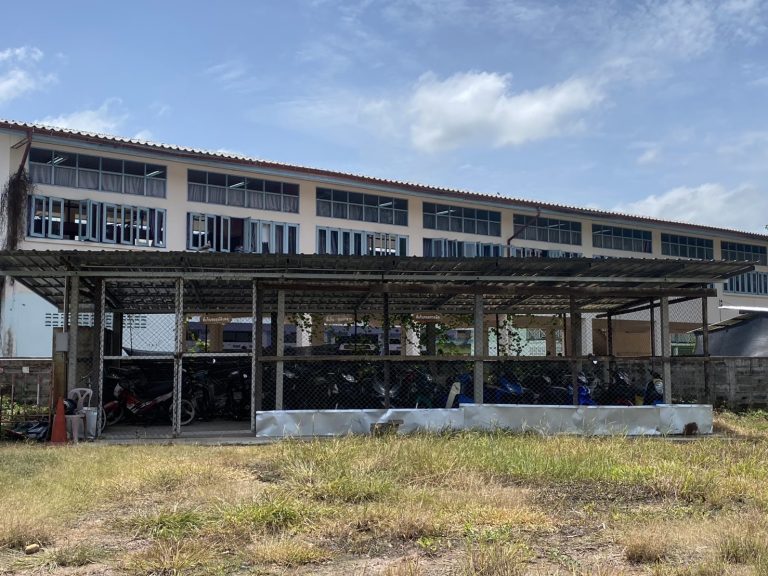 พ.ต.อ.นรวิชญ์  จุลวานิช ผกก.สภ.เมืองที ประชุมชี้แจงเสริมสร้างความรู้ความเข้าใจให้เจ้าหน้าที่ในการจัดการทรัพย์สินของราชการ ของบริจาค และการจัดเก็บของกลางเพื่อป้องกันการทุจริตภายในหน่วยงาน พร้อมด้วยการดำเนินปรับปรุงสถานที่จอดรถของกลางในคดี